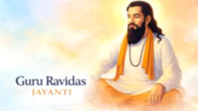 Guru Ravidas Jayanti 2026: Date, History, Significance, Teachings, Wishes, and Quotes
