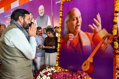 Haryana CM Nayab Singh Saini Honors Pandit Jasraj's Legacy at 96th Birth Anniversary Event