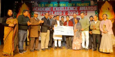 Haryana Education Minister: Discipline and Determination Are Key to Student Success