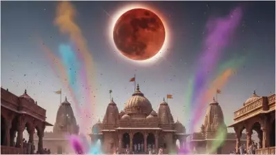 Holi 2026 to Coincide with Lunar Eclipse: Spiritual and Astronomical Significance