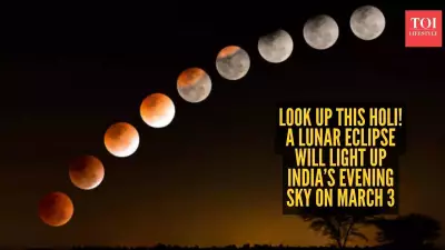 Holi 2026 to Feature Rare Partial Lunar Eclipse in Indian Skies