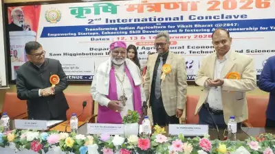 International Conclave in Prayagraj Aims to Transform Indian Agriculture by 2047