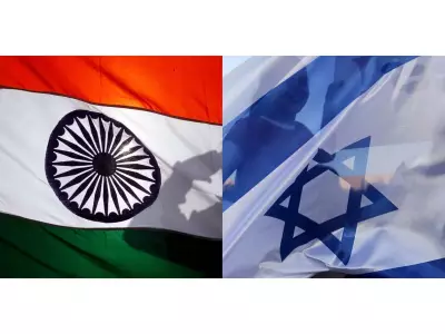Israel and India Forge AI Alliance at Impact Summit 2026