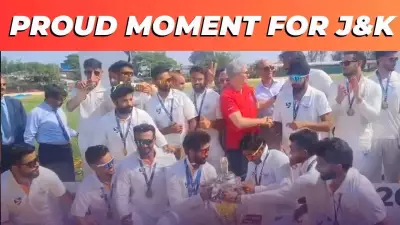 Jammu & Kashmir Cricket Team Wins Historic First Ranji Trophy 2025-26 Title