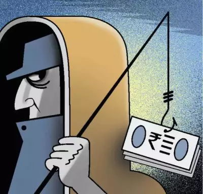 Jamnagar Doctor Files Police Complaint Over Rs 41 Lakh Stock Fraud