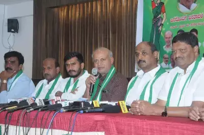 JD(S) Launches Grassroots Campaign in Mysuru, Nikhil Kumaraswamy to Lead Tour