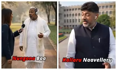 JD(S) Mocks Karnataka Congress Leaders with AI-Generated Satirical Video