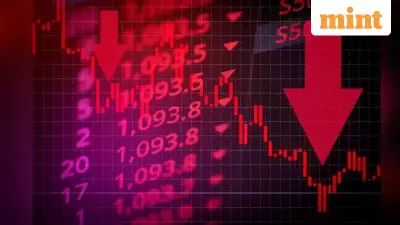 Kanishk Aluminium IPO Lists at 20% Discount, Shares Hit Lower Circuit