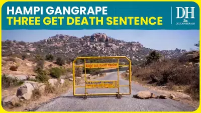 Karnataka Court Awards Death Penalty to Three for Gangrape and Murder of Israeli Tourist