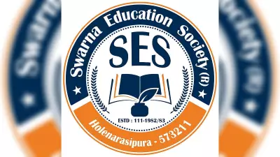 Karnataka SSLC Motivation Camp in Holenarasipura on February 18