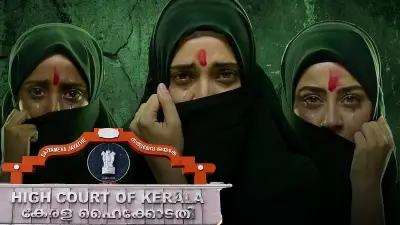 Kerala High Court Grants Interim Relief, Paves Way for 'The Kerala Story 2' Release