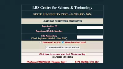 Kerala STET 2026 Hall Ticket Released: Download Admit Card for February Exam