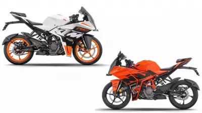 KTM India Launches New Matte Color Options for RC 160 Sportbike