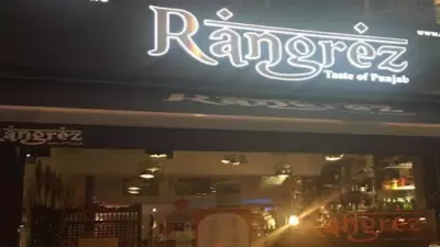 London Indian Eatery Shut After 16 Years Amid Threats from Pakistani, Khalistani Groups