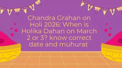 Lunar Eclipse on Holi 2026: Holika Dahan Puja Timings Adjusted Due to Sutak