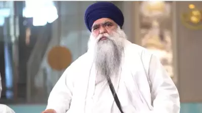 Maharashtra Hosts 'Hind Di Chadar' Event for Guru Tegh Bahadur's 350th Martyrdom