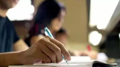 Maharashtra HSC Board Exams Commence with 15.3 Lakh Candidates; 248 Centres Sensitive