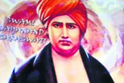 Maharshi Dayanand Saraswati's 202nd Birth Anniversary Celebrated with Grandeur