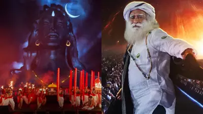 Mahashivratri 2026: Sadhguru's Grand Event Schedule, Chief Guest, Highlights