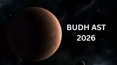 Mercury Retrograde 2026: Astrological Impact on All Zodiac Signs Explained