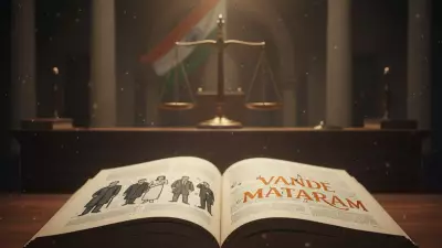 MHA Mandates Full Vande Mataram Before National Anthem in Official Functions