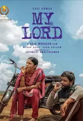 My Lord Movie Review: A Satirical Thriller That Lacks Character Depth
