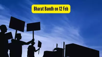 Nationwide Bharat Bandh on February 12, 2026: Travel Disruptions Expected