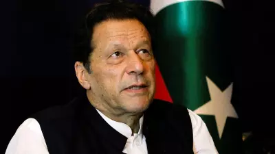 Pakistan Supreme Court Orders Medical Board to Examine Imran Khan's Vision Loss