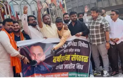 Political Storm Over Shivaji-Tipu Comparison: BJP Demands Congress Leader's Resignation