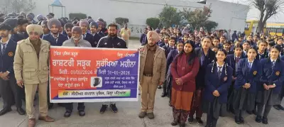 Punjab Schools Launch Road Safety Campaigns to Educate Students on Traffic Rules