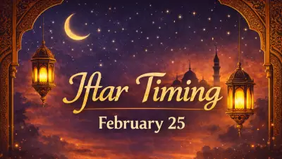 Ramadan 2026 Iftar Timings Announced for Major Indian Cities
