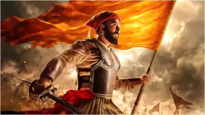 Riteish Deshmukh's 'Raja Shivaji' First Poster Unveiled on Shiv Jayanti 2026