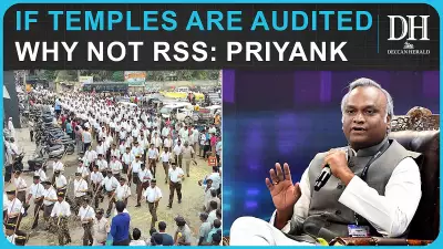RSS is the Devil: BJP and Congress Clash in Karnataka Over Priyank Kharge's Remarks