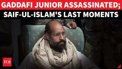 Saif al-Islam Gaddafi Assassinated: Masked Gunmen Storm Zintan Home in Libya Crisis