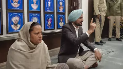 Sidhu Moosewala's Parents Protest at SSP Office Over Royalty FIR Delay