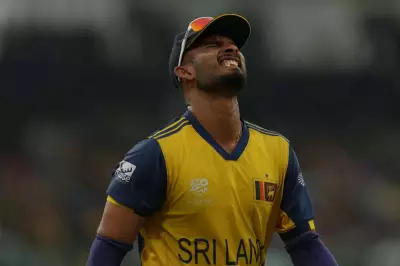 Sri Lanka's T20 World Cup Exit: Shanaka Apologizes, Cites Fitness and Missed Chances