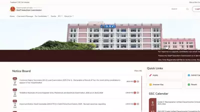 SSC CHSL Tier 1 Result 2025 Declared: Check and Download Roll Number List