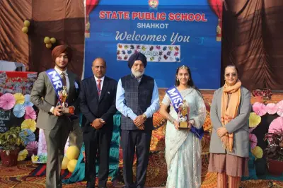 State Public School Holds Farewell Ceremony for Class XII Students