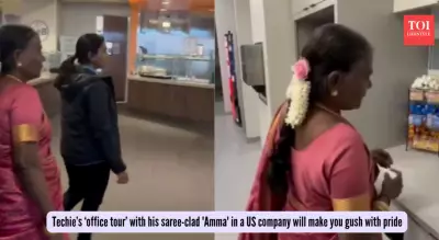 Techie's Heartwarming Office Tour with Saree-Clad Mother in US Goes Viral