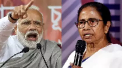TMC Demands PM Modi's Resignation After Name Surfaces in Epstein Documents