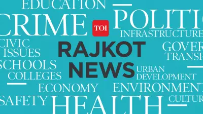 Tragedy Strikes Again: Police Aspirant Dies After Physical Test in Rajkot