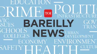 Two Minors Sent to Reformation Home for Alleged Gang Rape in UP's Budaun