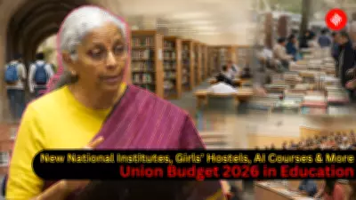 Union Budget 2026-27: Major Push for Medical Education, New Institutes & Skilling Initiatives