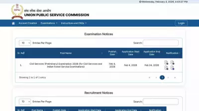 UPSC Releases CSE & IFS 2026 Notification: 933 Vacancies, Key Dates