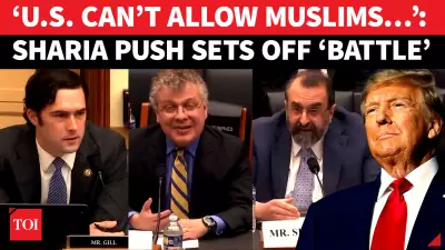 US House Erupts Over Alleged Sharia Law Threat, Sparking Fiery Debate