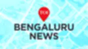 14-Year-Old Boy Found Dead in Open BWSSB Sump in Bengaluru's Thathaguni