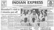 1986 Flashback: India-Sri Lanka Talks Postponed, Pope's Delhi Visit, Vajpayee on Spy Case