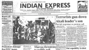 1986 Punjab Violence: Akali Leader's Son Killed Amid Terrorist Attacks