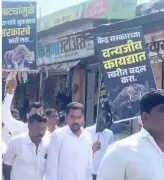 20,000 Maharashtra Farmers Appeal to PM Modi Over Rising Leopard Threat