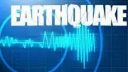 4.7 Magnitude Earthquake Strikes Sikkim, Tremors Felt Across Northeast India